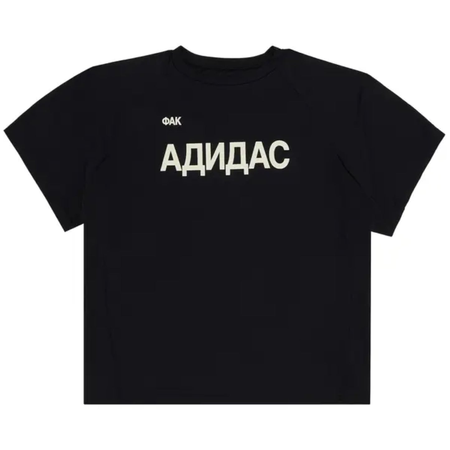 YZY GOSHA FUCKADIDAS JERSEY