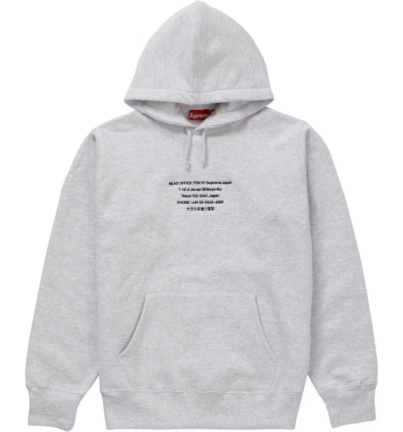 HQ Hooded Sweatshirt
