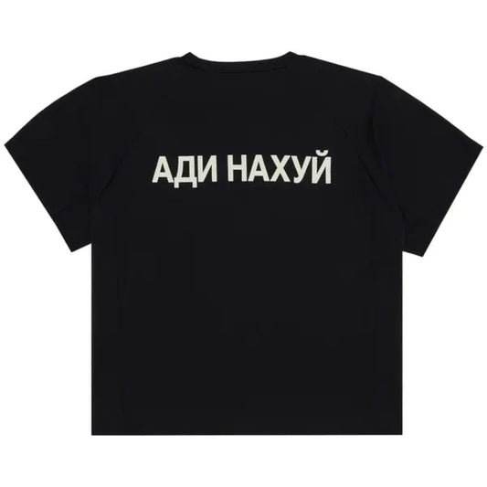 YZY GOSHA FUCKADIDAS JERSEY